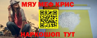 трава Камышлов