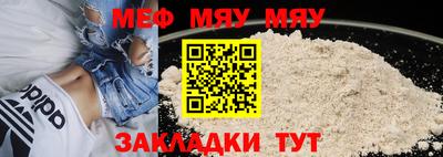 трава Камышлов
