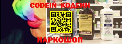 ECSTASY Кандалакша
