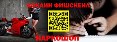 трава Камышлов