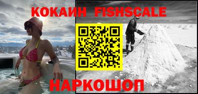 трава Камышлов