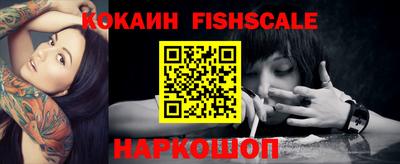 ECSTASY Кандалакша