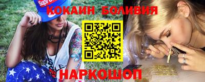 метадон Кимры