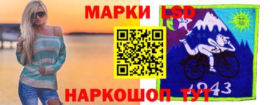 соль ск Канаш
