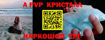 ECSTASY Кандалакша