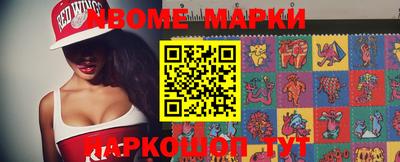 амф Кингисепп
