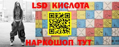 ECSTASY Кандалакша