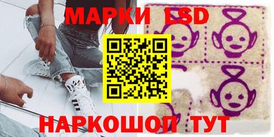 трава Камышлов