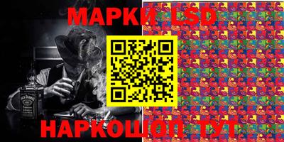 ECSTASY Кандалакша