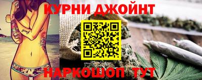 трава Камышлов