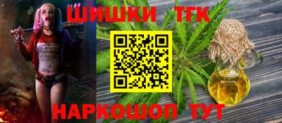 трава Камышлов