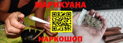 трава Камышлов