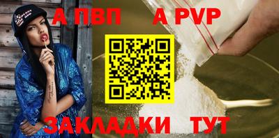 mix Кинель