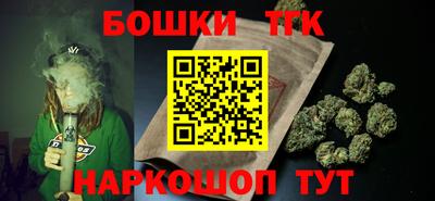 ECSTASY Кандалакша