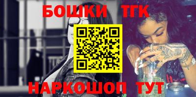 ECSTASY Кандалакша