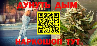 трава Камышлов