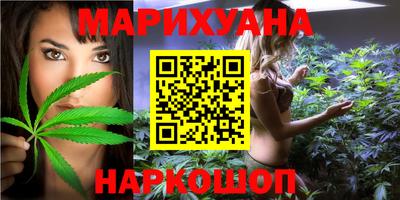 ECSTASY Кандалакша