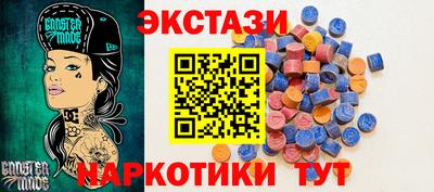 трава Камышлов