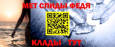 ECSTASY Кандалакша