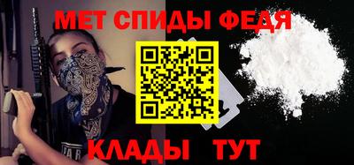 трава Камышлов
