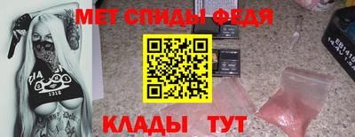 mix Кинель