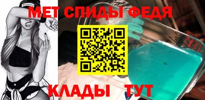 ECSTASY Кандалакша