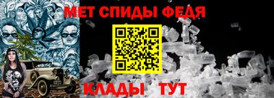 ECSTASY Кандалакша