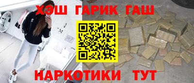 ECSTASY Кандалакша
