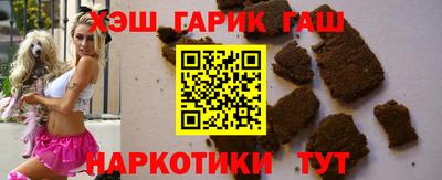 ECSTASY Кандалакша