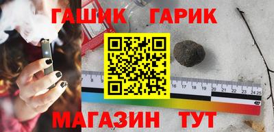 ECSTASY Кандалакша