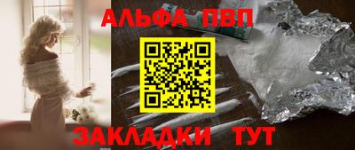 амф Кингисепп
