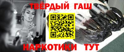 метадон Кимры