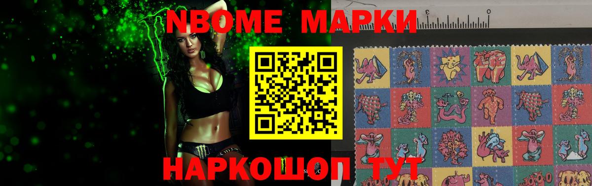 Лсд 25 экстази ecstasy  Вход с VPN  LSD-25 экстази  Кубинка 